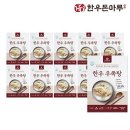 돈마루 - 금정구 금강로 432-1 | 돈마루