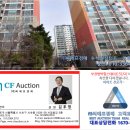 범박동현장민원실 이미지