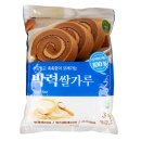 (주)새롬푸드 농업회사법인 이미지