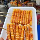 동화마을슈퍼 이미지