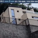 썬공인중개사사무소 이미지