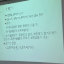 서왕전기