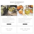 (신)만다린 이미지