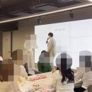 안지향 | 안지향과 함께한 3개월의 변화 (교육 후기)