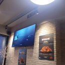 교촌치킨 길동역점 이미지