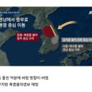 폭염, 바통 터치할 예정! 이미지