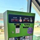 보령수산업협동조합 수협주유소 이미지