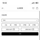 베니조프로덕트(VENYJOPRODUCT)
