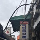 을지로4가역(5) 화장실 이미지