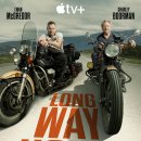 홈 9 (HOME 9) 이미지