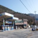 피아골주유소 이미지