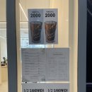 샌드문래(sand mullae) 이미지