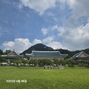 청와대 주말 관람 후기 : 예약 / 주차 / 주변 맛집