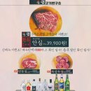 육랩 - 강남구 테헤란로1길 28-6 | 육랩