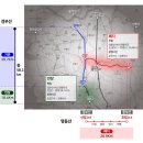 6월부터 경부선 평일 버스전용차로 양재~오산에서 안성까지 연장 이미지