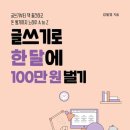 푸른서적문구