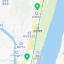 화랑포충전소 이미지