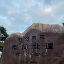 삼덕카센타 이미지