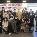 (주)우연컴퍼니 이미지