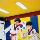 탑 영어 태권도 이미지