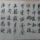 하동고등학교 이미지