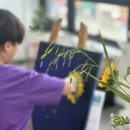 모아미술학원 이미지