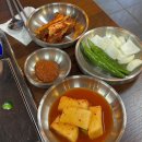 까치산역 4번출구 | 까치산역 맛집 화곡동 감자탕 맛집 다해감자탕 화곡본점 솔직 후기
