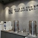 월화수목금토일평택베스트원점 | [평택맛집] 저렴한 가성비 한식뷔페 월화수목금토일 후기❤️ PPO 평택프리미엄아울렛 평택베스트원점 푸드...