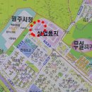 무실공인중개사사무소 이미지