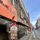 미스터컷 | [미스터 포토] 수원역 5분 컷📸 빠르고 편하게 찍는 증명사진 후기✨