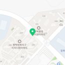 본초불닭발청북점