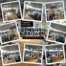 금천헬스사우나 이미지