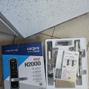 H5000 이미지