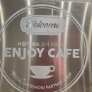 웨더커피 | [서현역 카페] 디저트 맛집 굿웨더 커피숍 방문 후기_밤크림 티라미수 추천