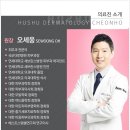 레이저서비스메디컬 이미지