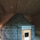 봉황사우나 이미지