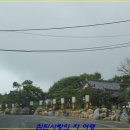 백년찻집 - 창녕군 계성화왕산로 290 | 백년찻집