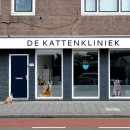 우리집동물병원 이미지