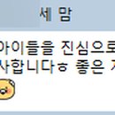 진인태권도장 이미지