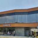 스타벅스 김해진영DT점 이미지