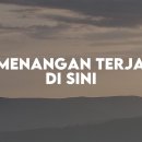 (2026.7.19)Kemenangan terjadi di sini(이 곳에 승리가 임하네) 이미지