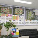 시티공인중개사사무소 이미지