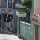 가고파세탁 이미지