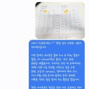 멘토영어교습소