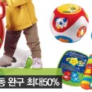 이지스홀딩스 이미지