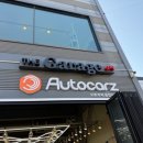 더광택 | 용인 광택 전문으로 유명한 더개러지 수지 방문후기!