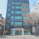 수원탑마취통증의학과의원 이미지