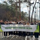 유성구정신건강복지센터 이미지