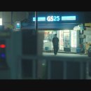GS25 트리마제점 티스토리