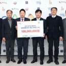 가평군농업협동조합 이미지